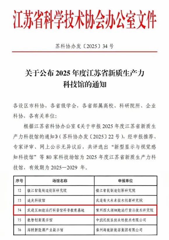 1761701082164962.jpg 1.jpg